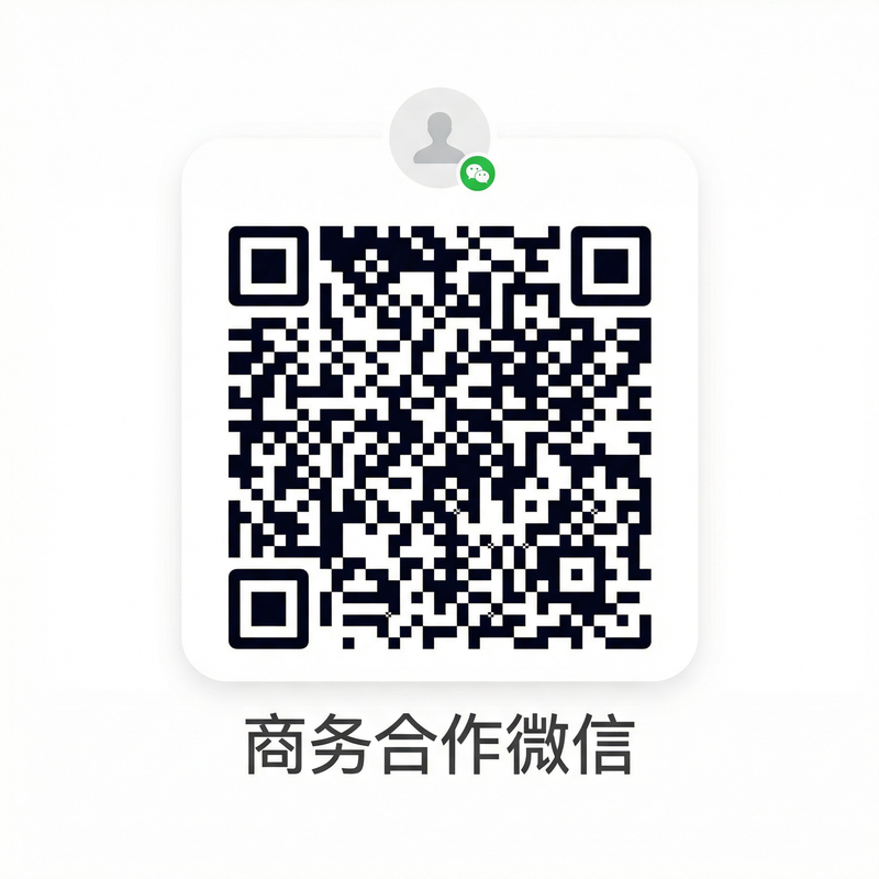 糖心vlog商务合作微信二维码